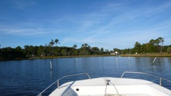 Approaching Inlet Mouth