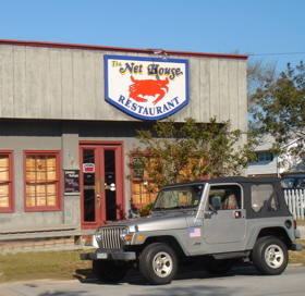 Net Housesmall